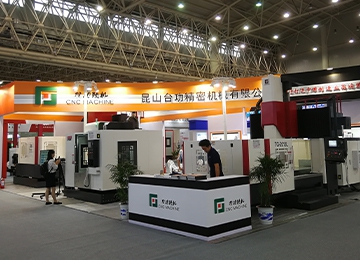 為什麽鈦合金是一種難加工材料？