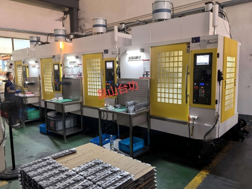 第一批鑽攻中心順利交付