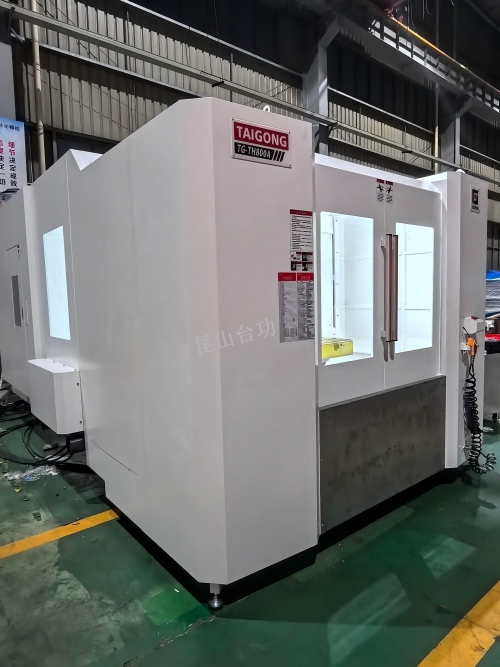 雙工位臥式加工中心交付客（kè）戶使用