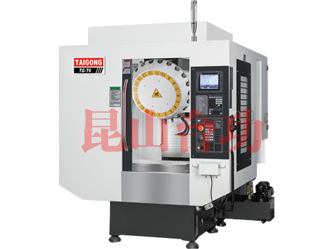 鑽孔攻牙加工中心機