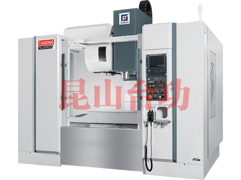三線軌（guǐ）立式（shì）加工中心
