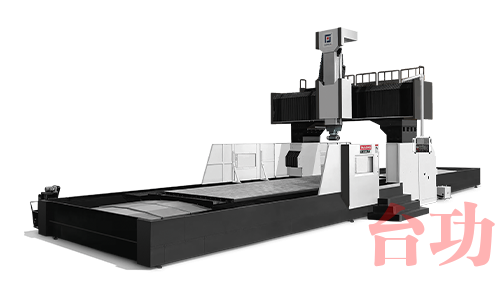 龍門（mén）加工係列