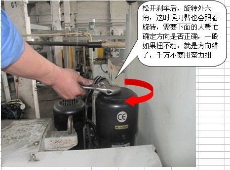 1595666012923630.jpg 卡(kǎ)刀2.jpg