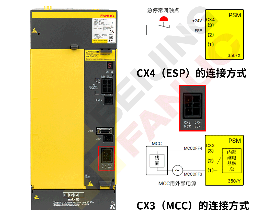 1617272922941757.png 微信圖片_20210401182550.png